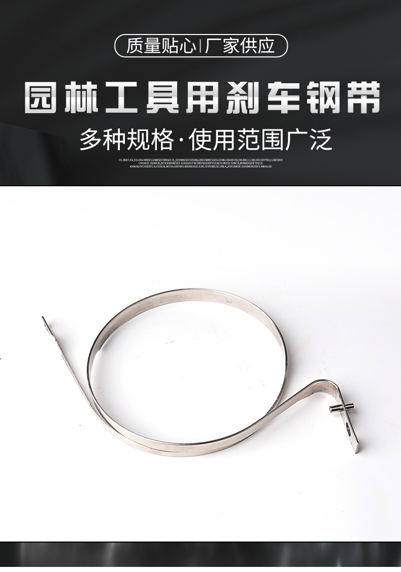 南通科立佳金屬制品有限公司圖片