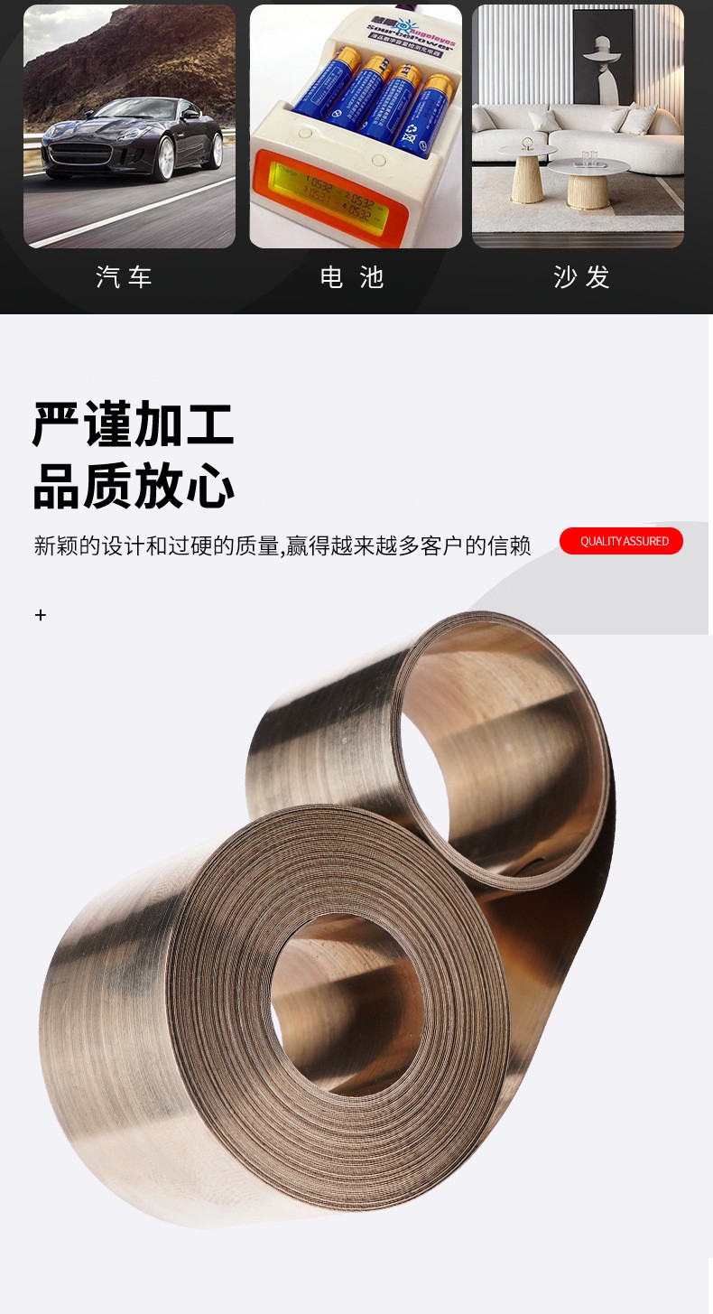 南通科立佳金屬制品有限公司圖片