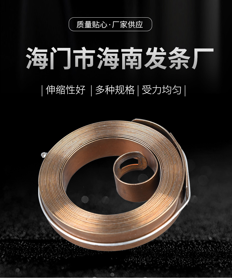 南通科立佳金屬制品有限公司圖片