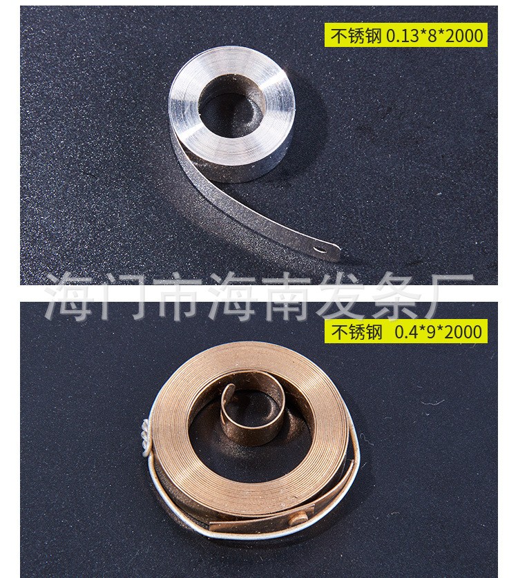 南通科立佳金屬制品有限公司圖片