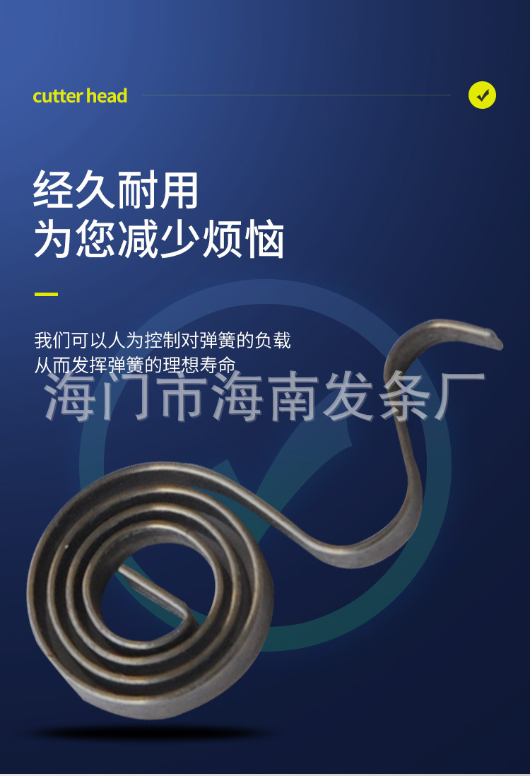 南通科立佳金屬制品有限公司圖片