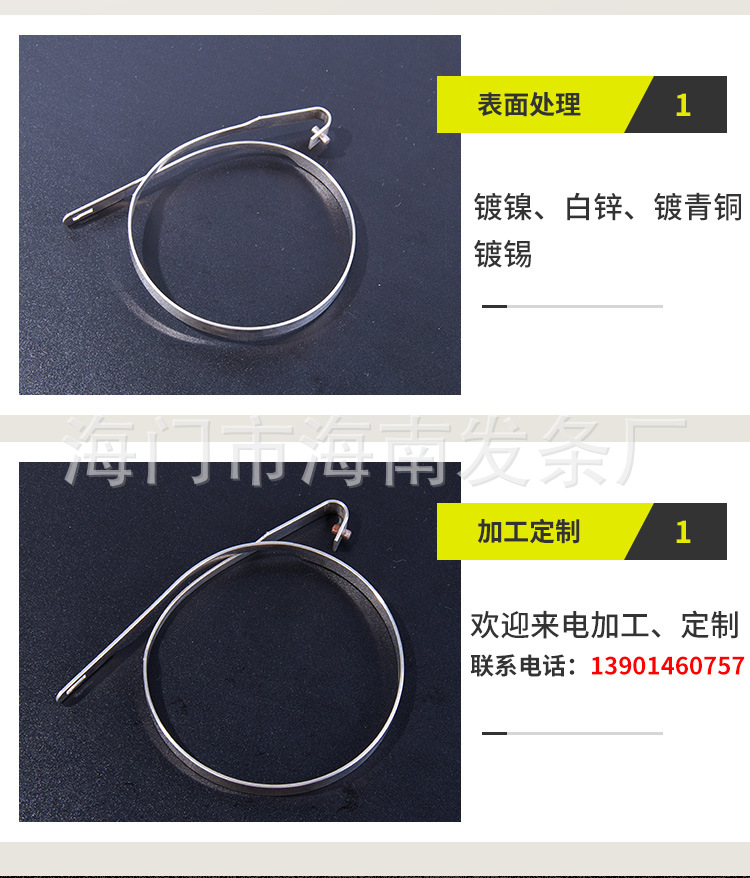 南通科立佳金屬制品有限公司圖片