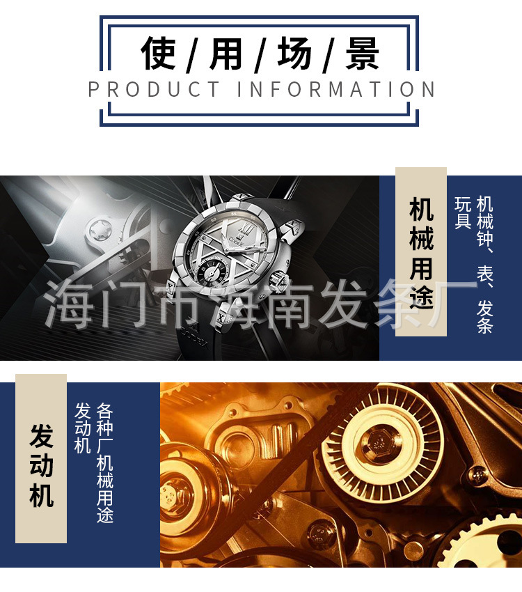 南通科立佳金屬制品有限公司圖片