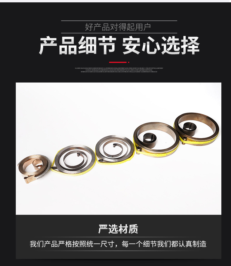 南通科立佳金屬制品有限公司圖片