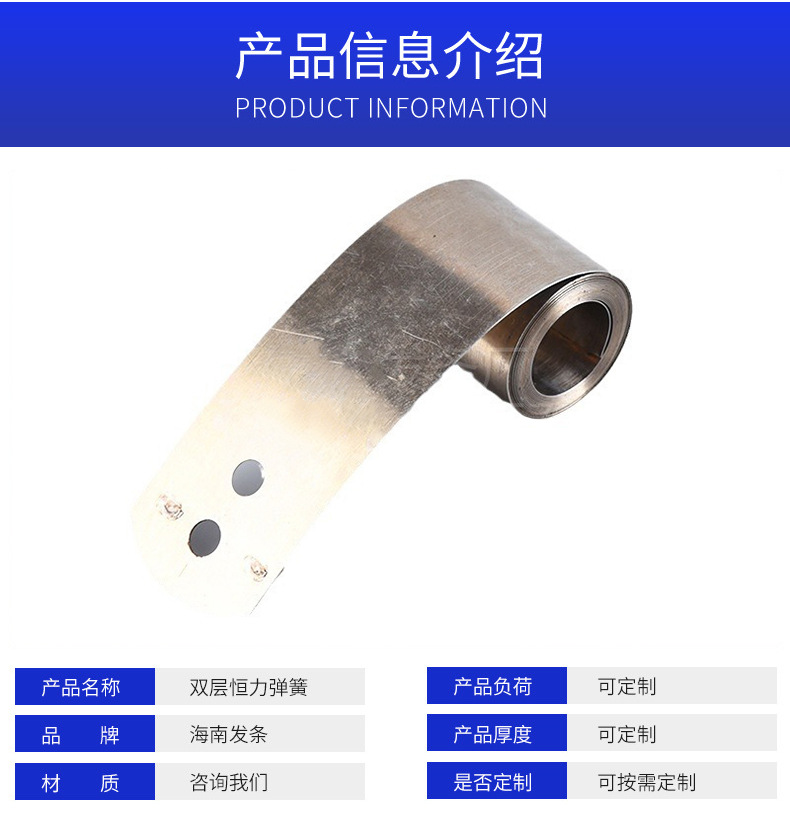 南通科立佳金屬制品有限公司圖片