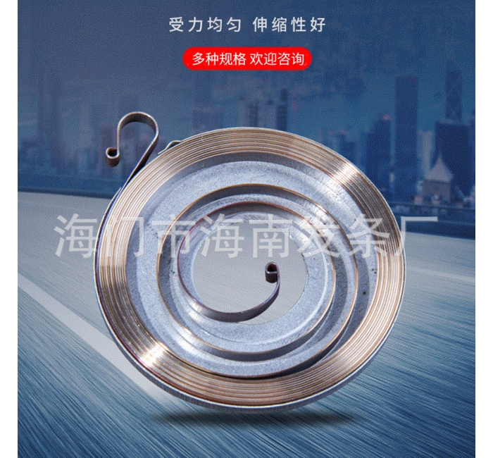 廠家批發升降卷簧發條 耐高壓不銹鋼渦卷發條彈簧